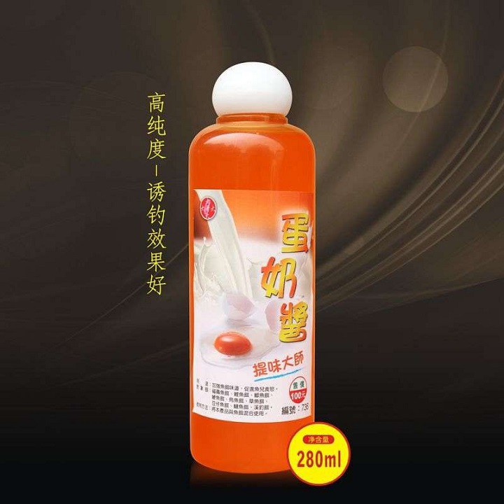 Chai Hương Liệu Trứng sữa, Khớm,Nước Đen thương hiệu Đại Ca Đại - Made in Taiwan-Mồi Nước đại ca đại