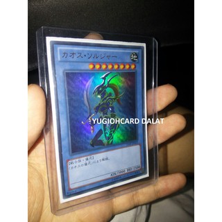 Thẻ bài Yugioh chính hãng   Black Luster Soldier -  Ultra rare