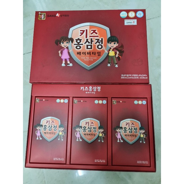 Nước hồng sâm Baby SangA Hàn Quốc 30 gói cho trẻ em- Út store