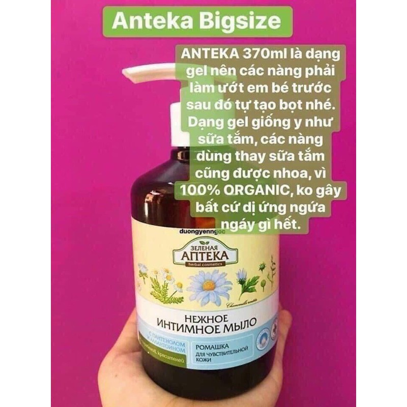 Dung dịch vệ sinh Anteka Nga 370ml