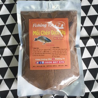 ❌ 1 gói mồi chép dịch vụ t5 / fishing t5 / câu tay , câu máy