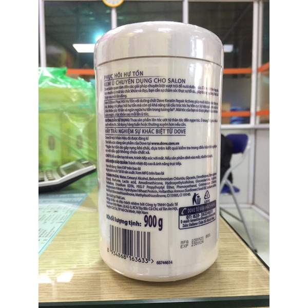 Kem ủ Dove chuyên dụng cho salon 900g