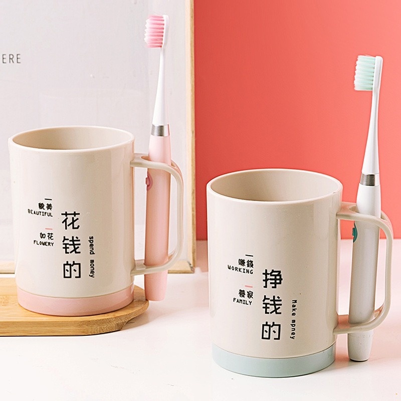 Cốc Đựng Bàn Chải Đánh Răng Hai Màu Sắc Tương Phản Có Tay Cầm Bằng Nhựa Dày Dặn Cho Các Cặp Đôi