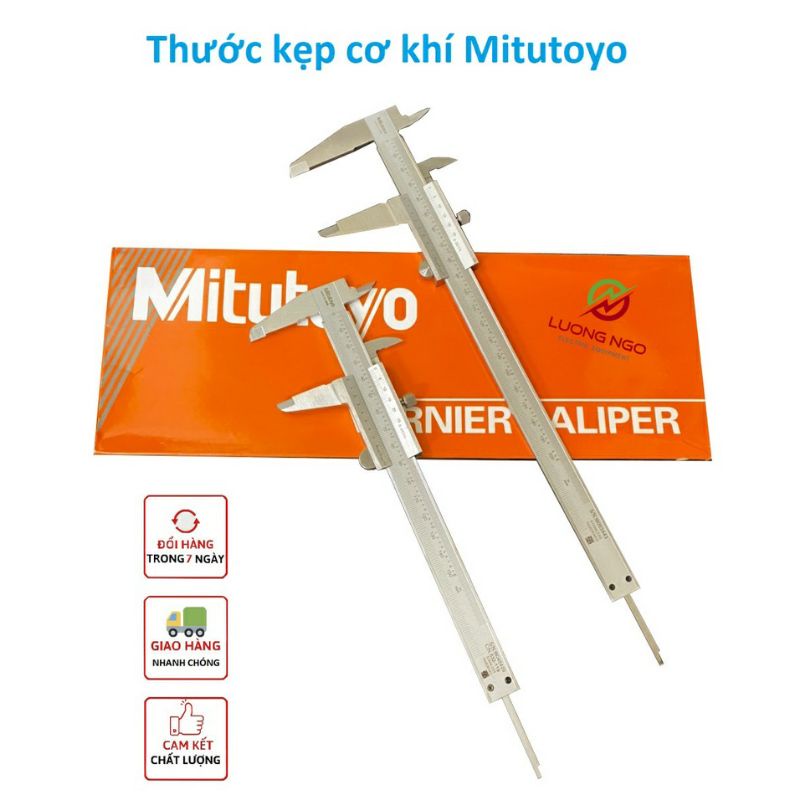 Thước kẹp cơ khí Mitutoyo 150mm, 200mm, 300mm