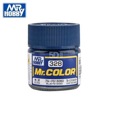 Sơn dầu Mr.color series C316-C329 Mr. hobby - Sơn Mô Hình