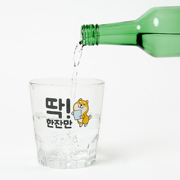 Ly Uống Rượu Soju ARTBOX Hàn Quốc 440ml