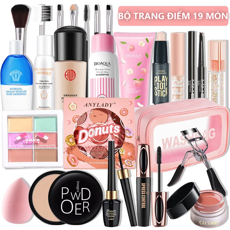 Bộ mỹ phẩm 19 món -Bảng phấn mắt 9 màu+Má hồng+Phấn phủ trang điểm+Bột che khuyết điểm+phồng+dụng cụ uốn mi-URBXXM-T19