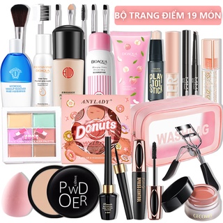Bộ mỹ phẩm 19 món -Bảng phấn mắt 9 màu+Má hồng+Phấn phủ trang điểm+Bột che khuyết điểm+phồng+dụng cụ uốn mi-URBXXM-T19