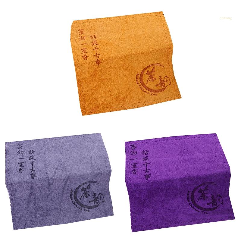 QQ Khăn Lau Chén Dĩa Thấm Hút Nước Tốt Nhanh Khô Tiện Dụng