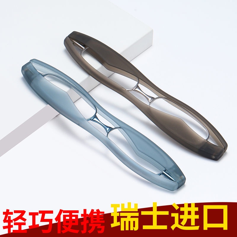Kính đọc sách gấp gọn siêu nhẹ 360 độ chất liệu resin thời trang cho nam và nữ