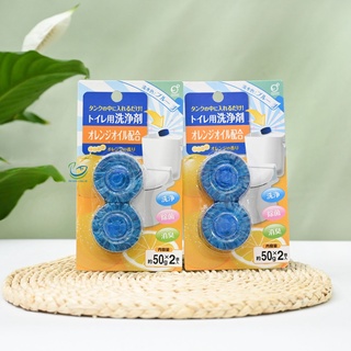 SET 2 VIÊN THẢ BỒN CẦU - NHẬT