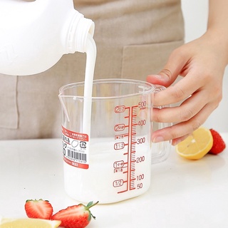 [Có sẵn] [Giá hủy diệt] Ca Đong Chia Vạch Nội Địa Nhật 500ML [Dahamart - Siêu Thị Ăn Dặm]