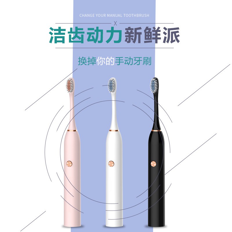 Bàn Chải Điện Đánh Răng Tự Động Sonic Electric Toothbrush 2 đầu thay thế