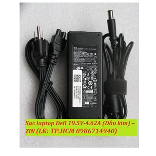 Sạc laptop dell 19.5v-4.62a – zin