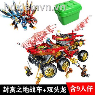 ↂ✙✕Lego 2020 Lloyd Titan mecha raised land chariot boys 10 assembles toy