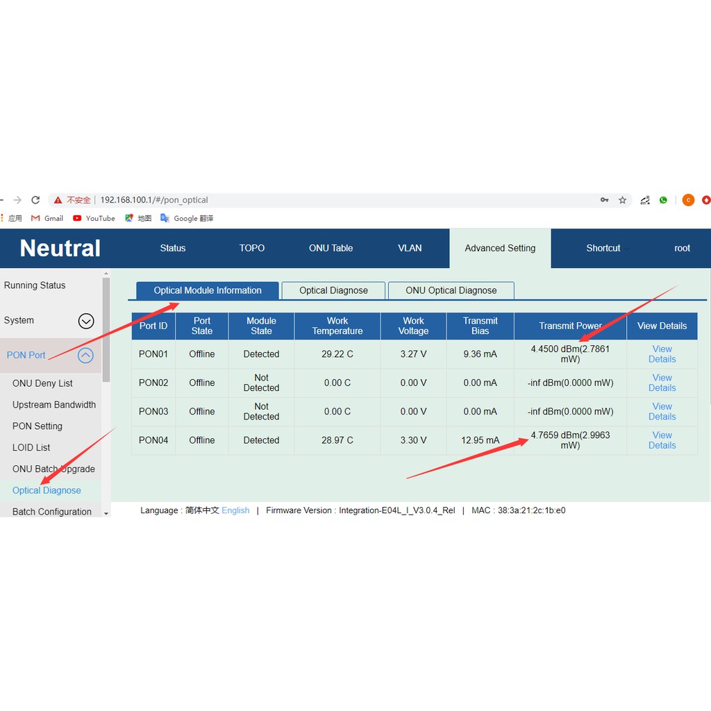 Mô Đun Thu Phát Tín Hiệu PX20 + + + SFP 9db EPON SFP Kèm Thẻ EPON PX20 + + +