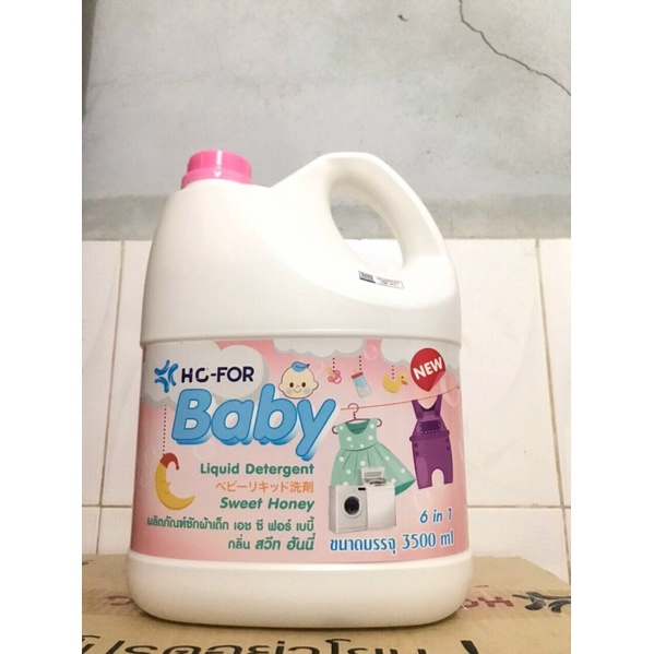 NƯỚC GIẶT XẢ HC-FOR BABY LOVELY STAR 3500ml
