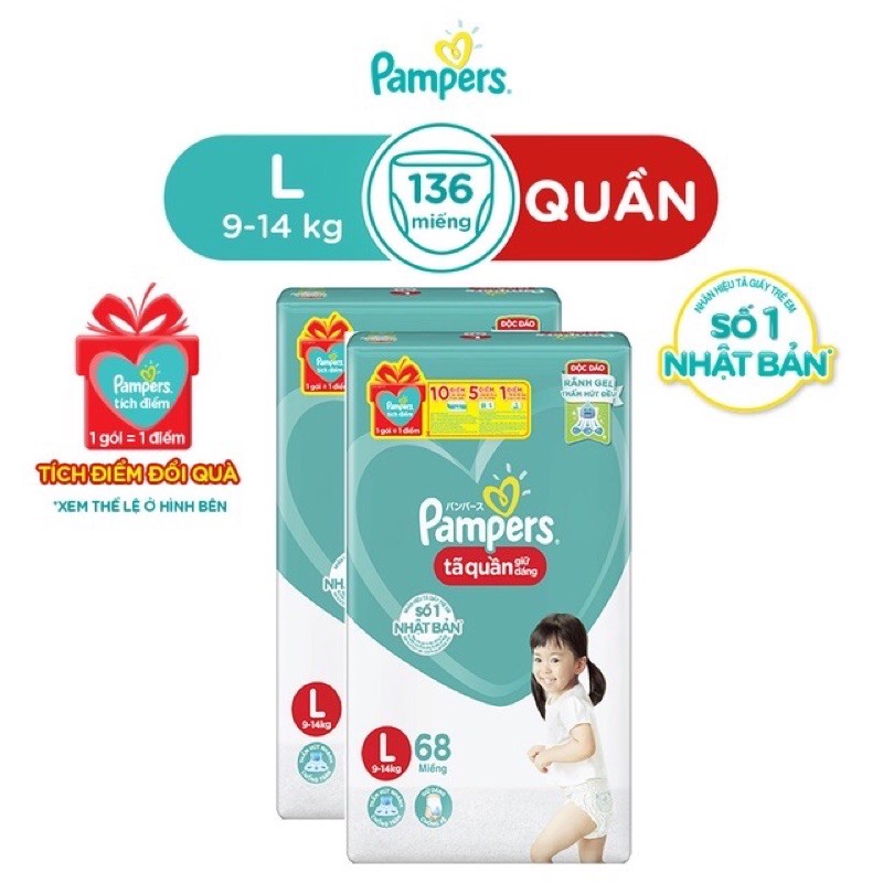 Bộ 2 tả quần Pampers Giữ Dáng Mới M74/L68/XL48/XXL56