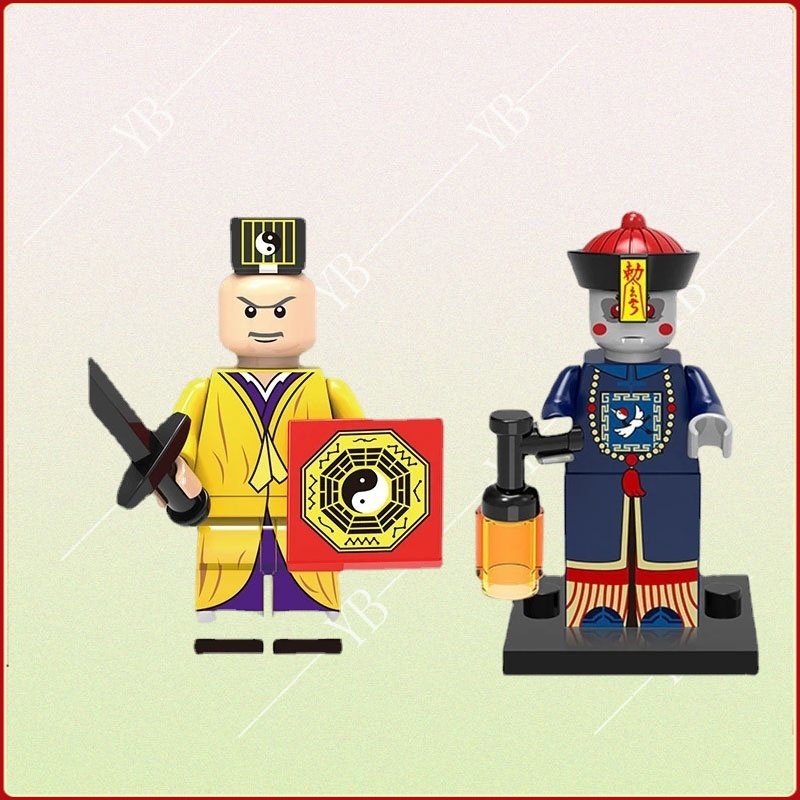 Đồ chơi lắp ráp dành cho trẻ em Zombie minifigures Đồ chơi khối xây dựng lego city lego robot lego minifigures