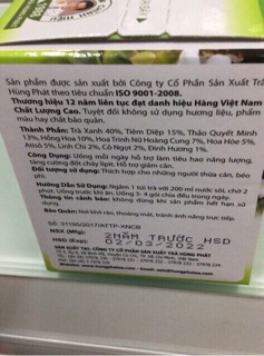 Trà Tam Diệp Thế Hệ 2