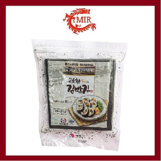 Rong biển cuộn cơm 100 lá dùng làm kimbap Hàn Quốc loại rẻ