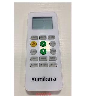 Điều khiển điều hoà sumikura