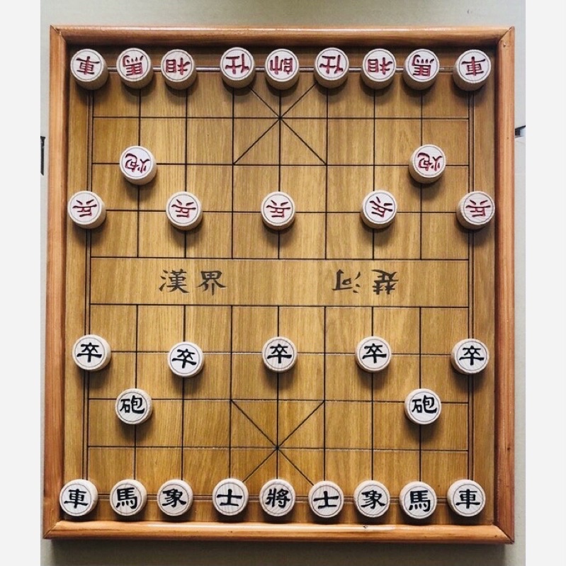 Bàn cờ tướng 50x55cm và quân gỗ sồi