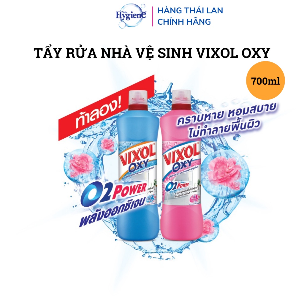 Nước Tẩy Nhà Vệ Sinh Vixol Oxy 700ml Nhập khẩu Thái Lan