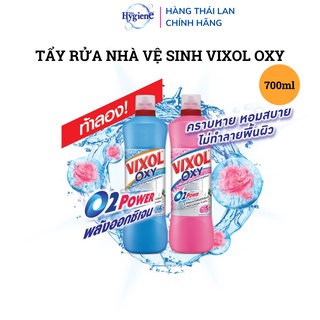 Nước tẩy nhà vệ sinh vixol oxy 700ml nhập khẩu thái lan