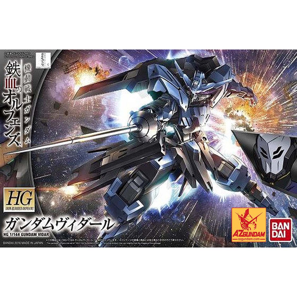 Mô Hình Gundam HG IBO Vidar Series Iron-blooded orphans Tỉ Lệ 1/144