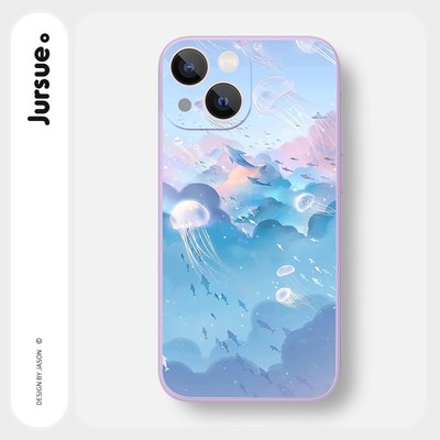 Ốp điện thoại JURSUE Y1974 in hình dễ thương thích hợp cho iPhone 16 15 14 13 12 11 Pro Max SE 2020 X XR XS ip 8 7 Plus