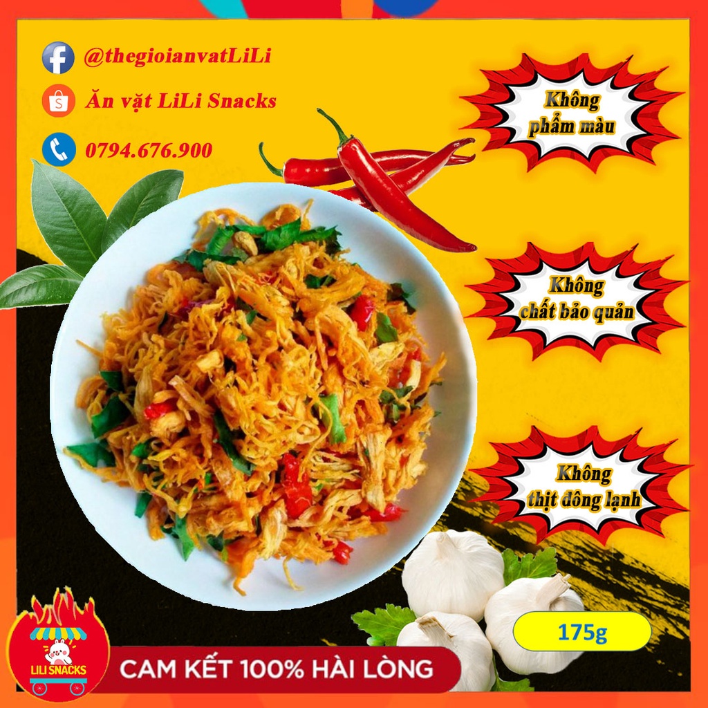 200g Khô gà lá chanh loại 1 [ Chuẩn ATVSTP ] dai ngon từng sợi | BigBuy360 - bigbuy360.vn