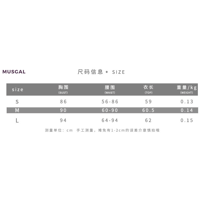 Bộ Áo Liền Quần Cổ Thấp Hở Lưng Quyến Rũ Thời Trang Dành Cho Nữ 2022 | BigBuy360 - bigbuy360.vn