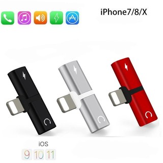 Apple đầu chuyển đổi tai nghe cho iphone 7 / 8 / plus / x