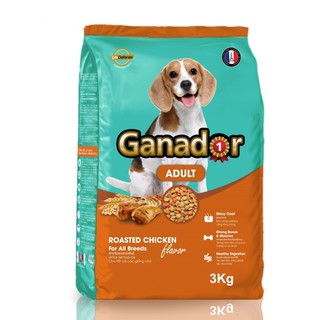 Thức ăn hạt cho chó trưởng thành Ganador Adult vị gà nướng bao 3kg