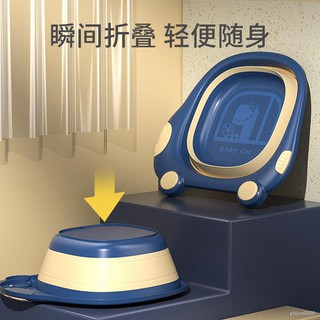 Chậu rửa mặt gấp gọn Ô tô cho bé