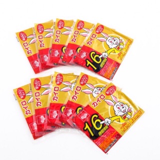 Miếng dán giữ nhiệt Kairo Nhật Bản