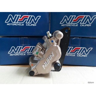 Heo dầu nissin 2 pít chính hãng