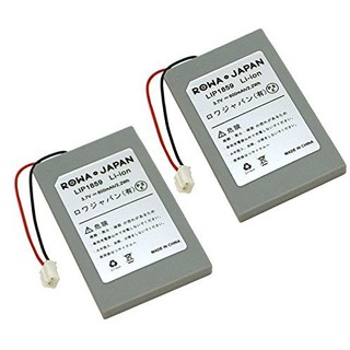 PIN TAY PS3 CHÍNH HÃNG