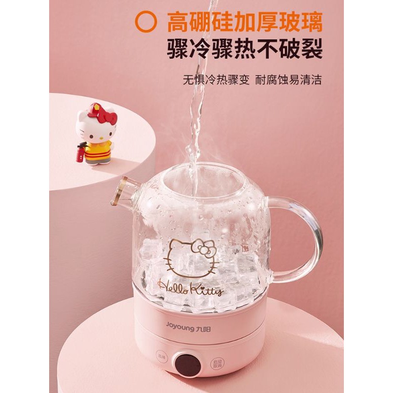 Ấm đun nước, trà siêu tốc 0.8L Chính hãng Joyoung