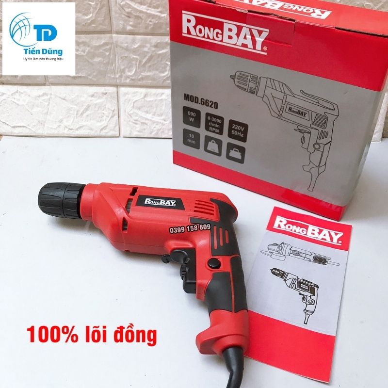 MÁY KHOAN Điện RONGBAY Công nghệ Việt có chỉnh tốc, độ lõi đồng máy bắn vít khoan sắt gỗ