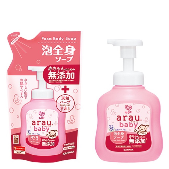 (Date T09/2024) Sữa Tắm Gội Arau Baby 450ml/400ml Nội Địa Nhật.