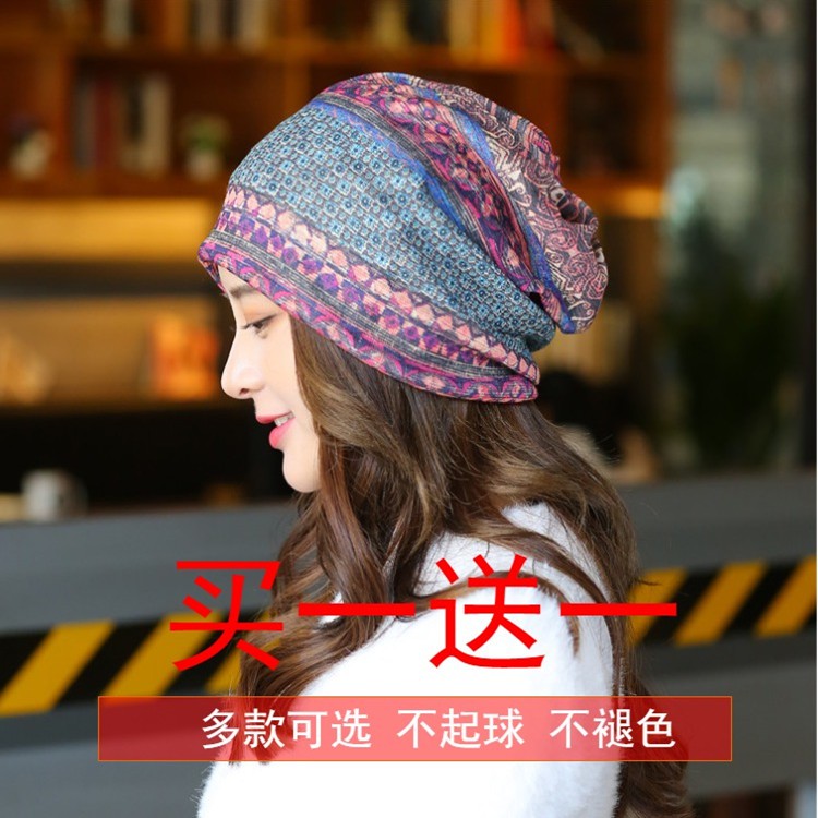 Nón Vải Đội Đầu Thời Trang Cho Nữ