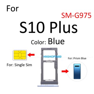 Khay sim Samsung Note 10,Note10 plus, S10,S10 plus,s10e, Note 10 5G bản 2 sim