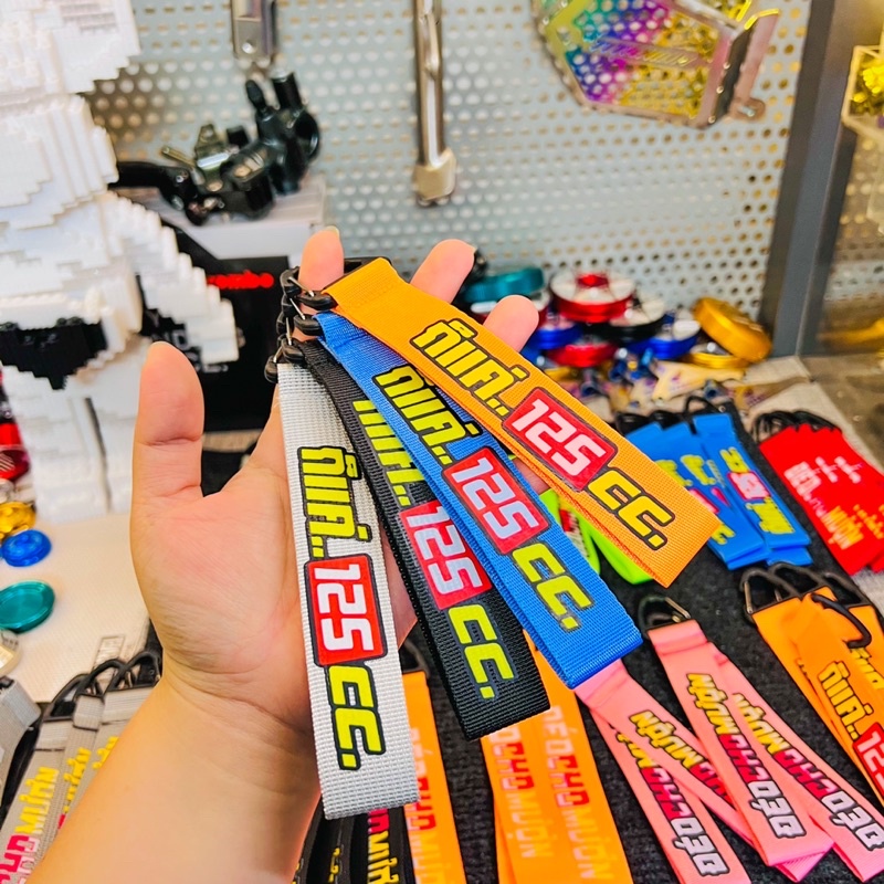 Móc khoá dây racing 125cc đủ màu ✌🇹🇭