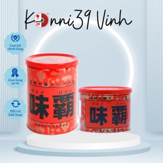 Nước Cốt Hầm Xương Cô Đặc HIROSI WEIBA Nội Địa Nhật Bản - konni39 Vinh