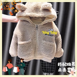 Abe116 - áo khoác bé bông xù cún snoopy 2 túi