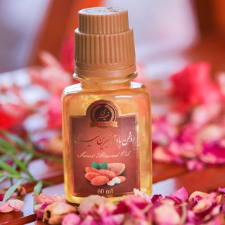 Dầu hạnh nhân đắng Iran nguyên chất- 100% extra virgin bitter almond oil from Iran