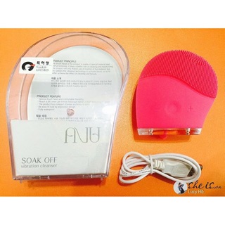 ️ [COS2228] Máy rửa mặt Avu Soak Off Vibration Cleanser