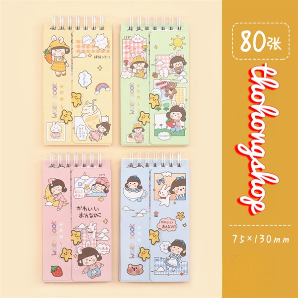 Sổ lò xo từ vựng 80 tờ Word Book